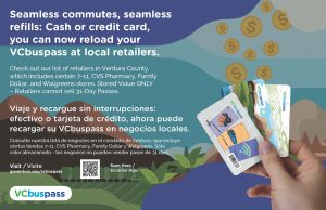 5001 VCbus Pass Card Card Landscape V2